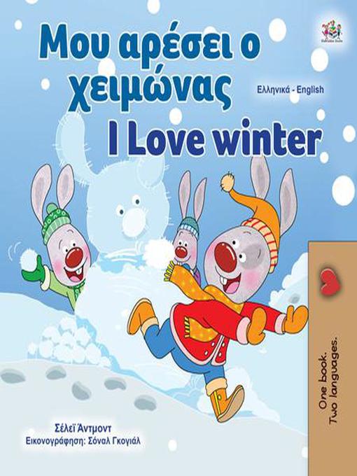 Title details for Μου αρέσει ο χειμώνας I Love Winter by Shelley Admont - Available